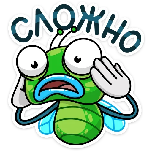 😳 Стикер «Мухаха» для Telegram