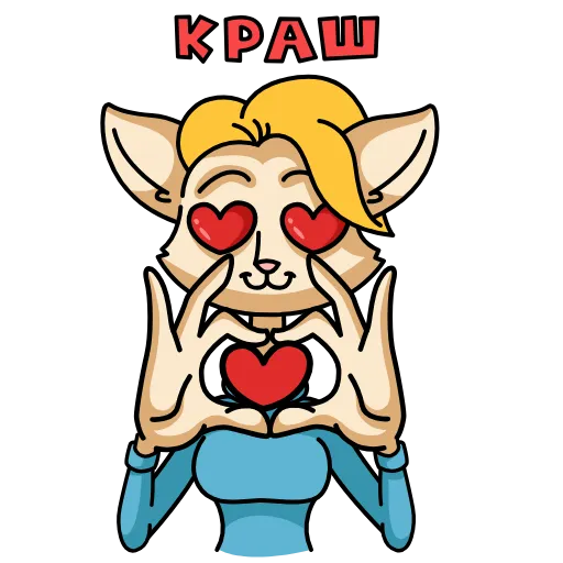 ❤ Стикер «mudak 43» для Telegram