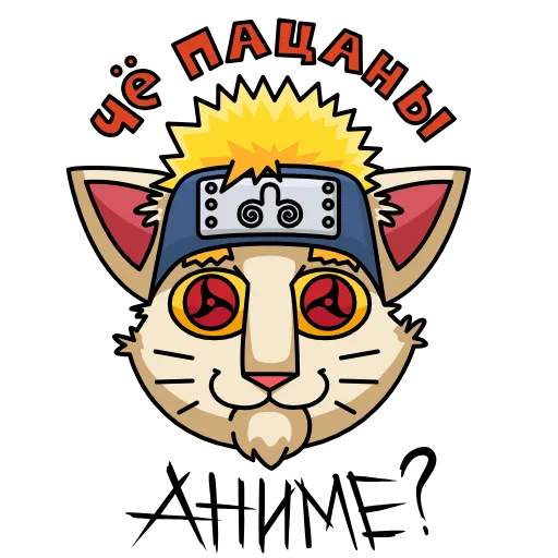 😵 Стикер «Мудакот» для Telegram