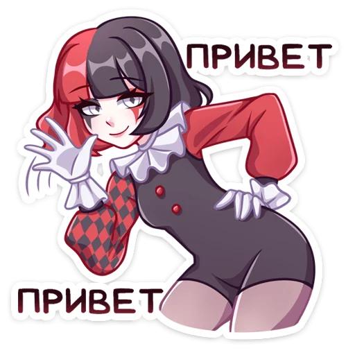 👋 Стикер «Арт Маф» для Telegram