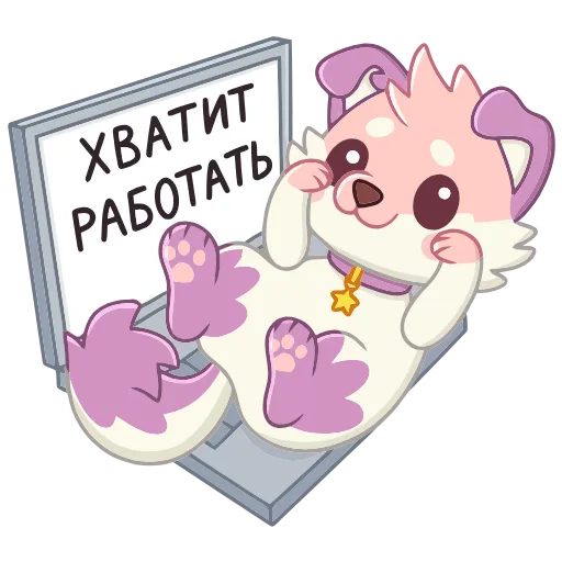 😎 Эмодзи «Маффин» для Telegram