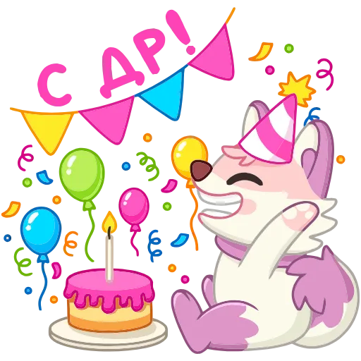 🎂 Эмодзи «Маффин» для Telegram