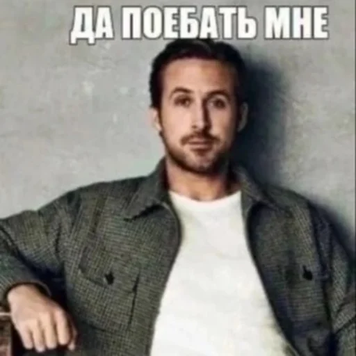 Стикерпак mulem для Telegram — скачать