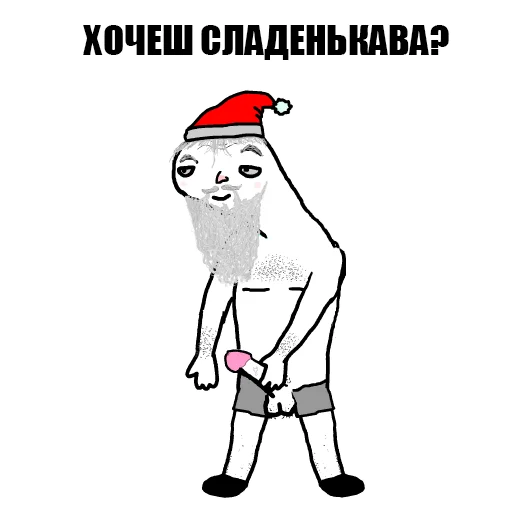 👍 Стикер «Mult420» для Telegram