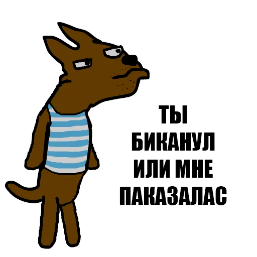🖕 Стикер «Mult420» для Telegram