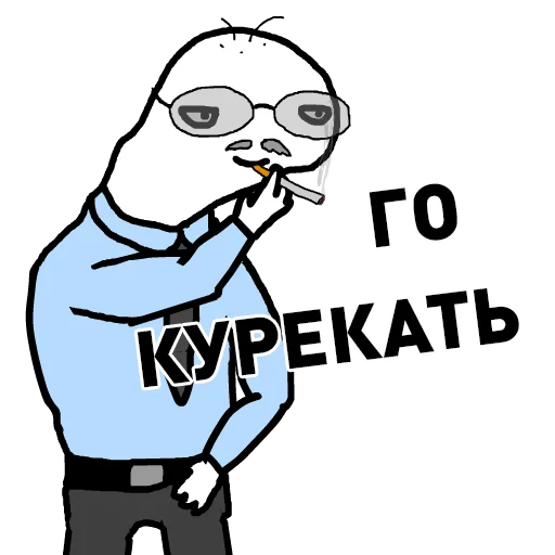 ☁️ Стикер «Mult420» для Telegram