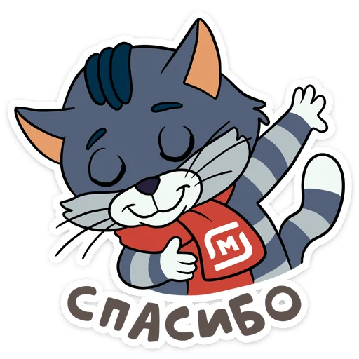 Стикерпак Мультяши для Telegram