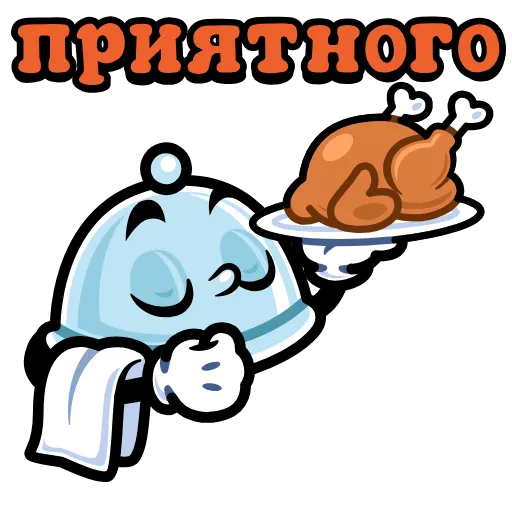 ⭐ Стикер «Мультяшная банда» для Telegram