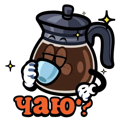 🤩 Стикер «Мультяшная банда» для Telegram