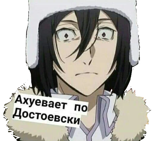 Стикерпак Говорим по-анимевски для Telegram — скачать