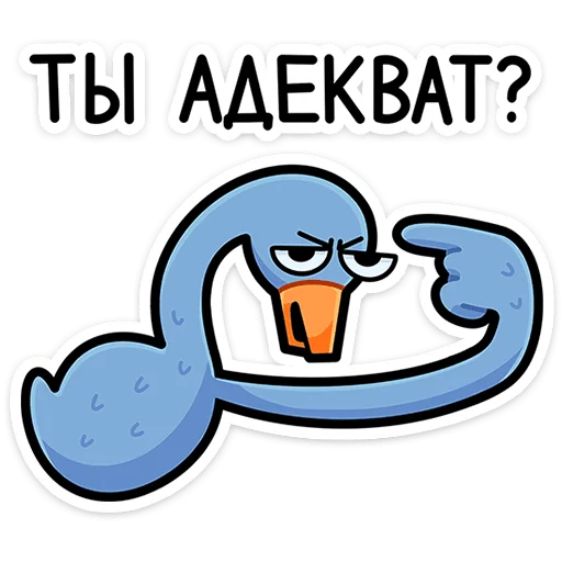 ⭐ Стикер «Мультипак» для Telegram