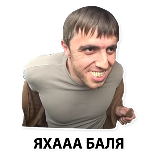 Стикерпак Murad Taxi для Telegram — скачать
