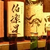 🍺 Эмодзи «Муракамия» для Telegram