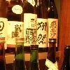 🍺 Эмодзи «Муракамия» для Telegram
