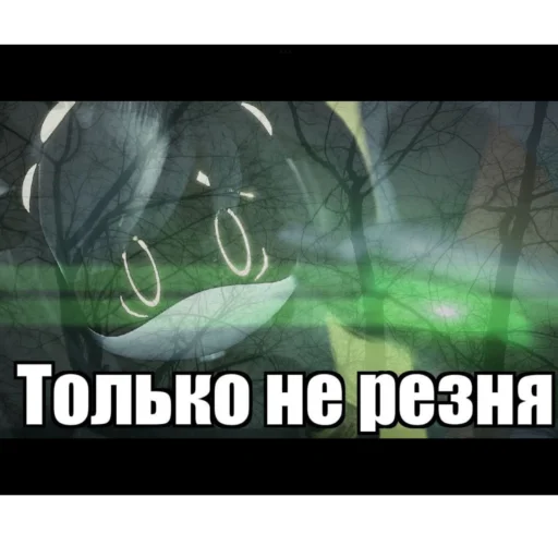 😰 Стикер «Двери хуйня пушка лучше» для Telegram