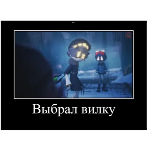 🍴 Стикер «Двери хуйня пушка лучше» для Telegram