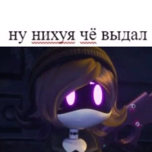 😐 Стикер «Двери хуйня пушка лучше» для Telegram