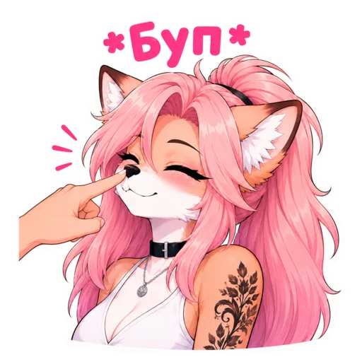 😸 Стикер «Мерфи» для Telegram