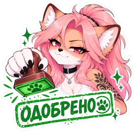 ✔️ Стикер «Мерфи» для Telegram