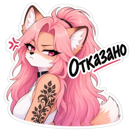 ✖️ Стикер «Мерфи» для Telegram