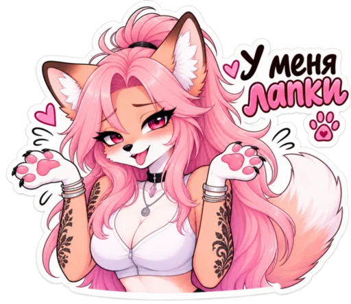 🐾 Стикер «Мерфи» для Telegram