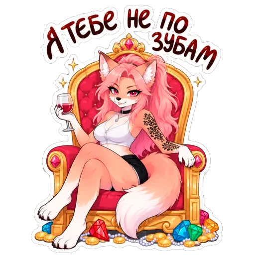 👑 Стикер «Мерфи» для Telegram