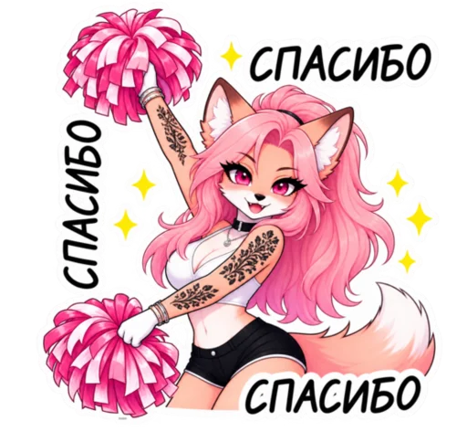 🙏 Стикер «Мерфи» для Telegram