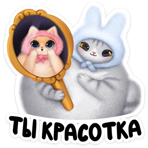 🐱 Стикер «Мурзик» для Telegram