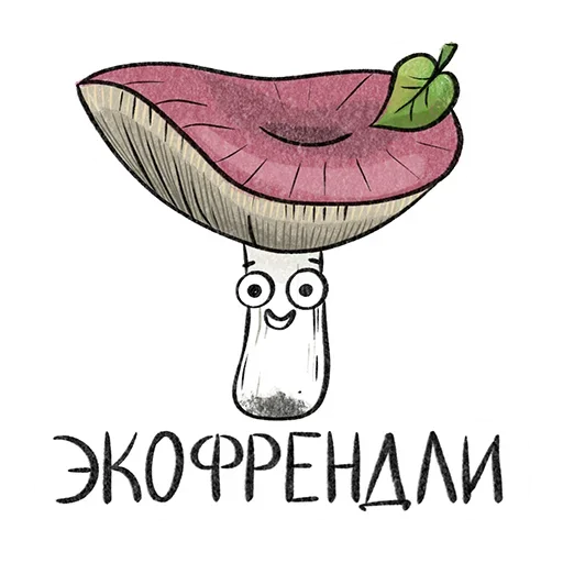 🍀 Стикер «Mushrooms» для Telegram