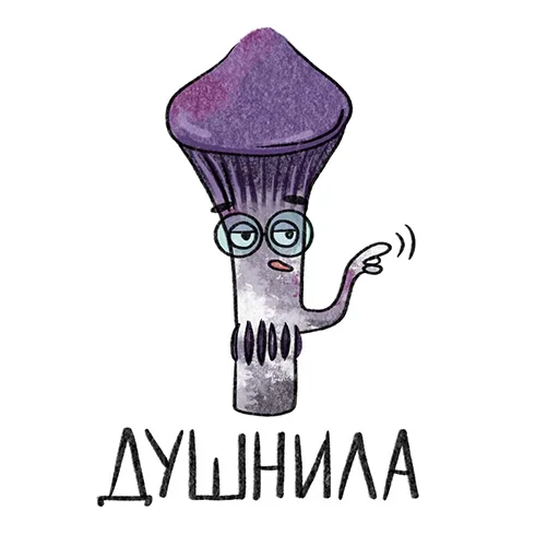 🤓 Стикер «Mushrooms» для Telegram