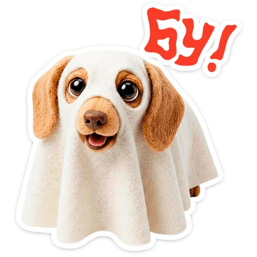 🐶 Стикер «Горчуня» для Telegram