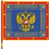 🚩 Эмодзи «МВД - статусы и значки полиции и символы мвд рф» для Telegram