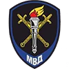 🤔 Эмодзи «МВД - статусы и значки полиции и символы мвд рф» для Telegram