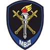 🤔 Эмодзи «МВД - статусы и значки полиции и символы мвд рф» для Telegram