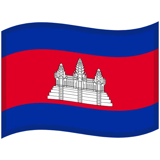 🇰🇭 Эмодзи «2) + ещё немного» для Telegram