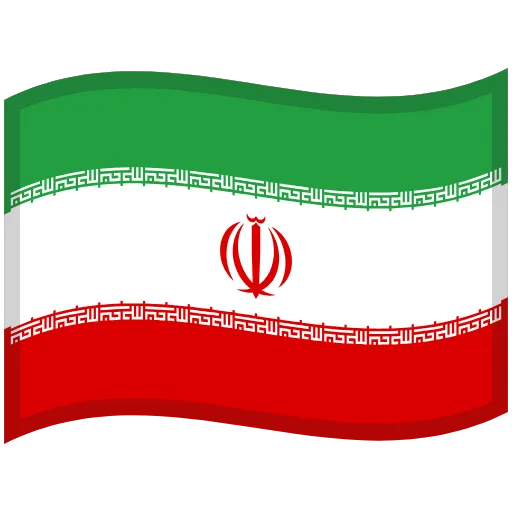 🇮🇷 Эмодзи «2) + ещё немного» для Telegram