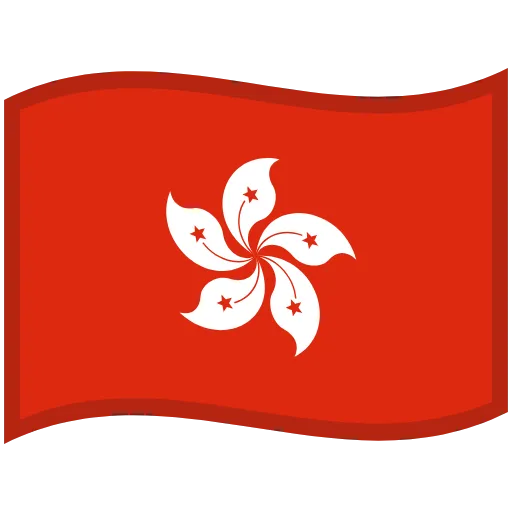 🇭🇰 Эмодзи «2) + ещё немного» для Telegram