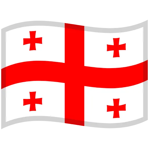 🇬🇪 Эмодзи «2) + ещё немного» для Telegram