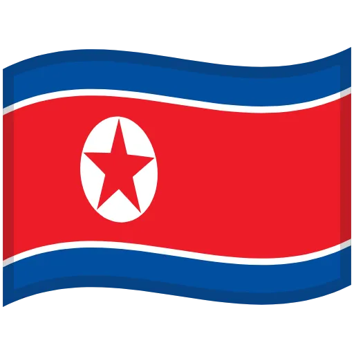 🇰🇵 Эмодзи «2) + ещё немного» для Telegram