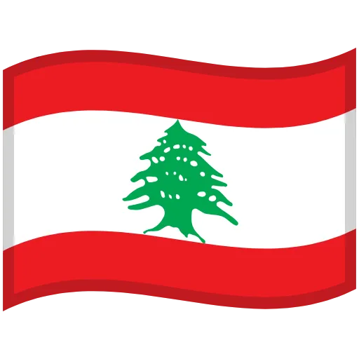 🇱🇧 Эмодзи «2) + ещё немного» для Telegram