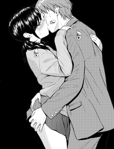 🤤 Стикер «my world you bebe» для Telegram