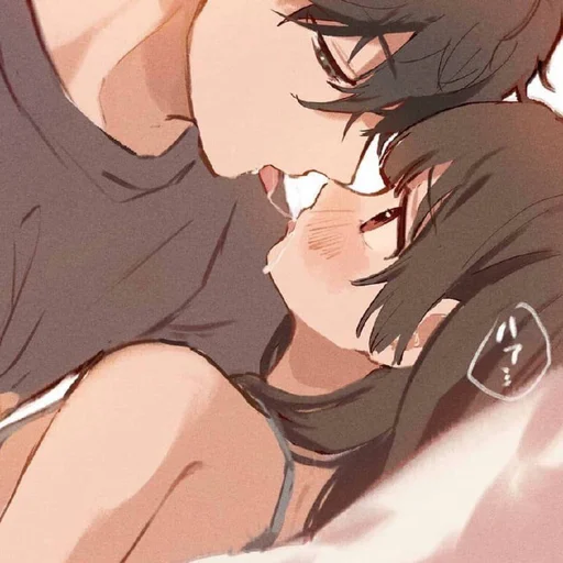 🤤 Стикер «my world you bebe» для Telegram