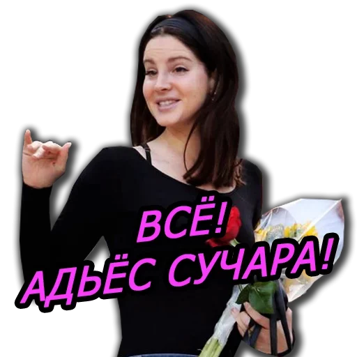 Стикерпак Мячом по ебалу для Telegram — скачать