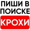 ❤️ Эмодзи «Мяу Мяу» для Telegram