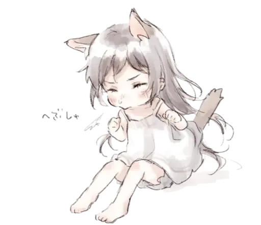 🥺 Стикер «myawexny» для Telegram