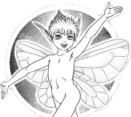 😇 Стикер «berserk!» для Telegram