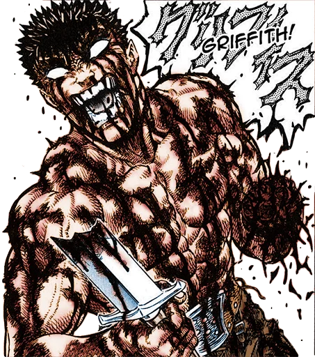 😡 Стикер «berserk!» для Telegram