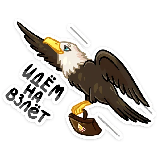 🦅 Стикер «Мой Первый Бизнес» для Telegram
