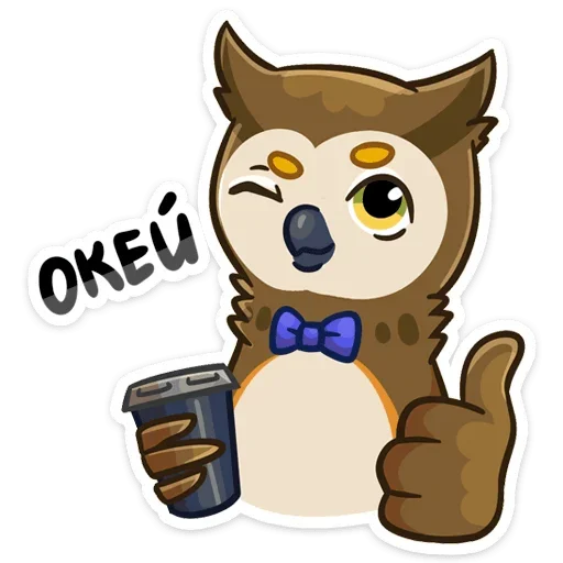 👍 Стикер «Мой Первый Бизнес» для Telegram