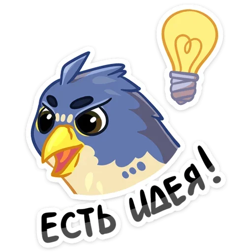 💡 Стикер «Мой Первый Бизнес» для Telegram